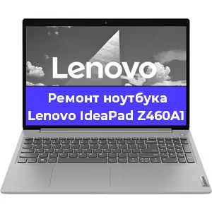 Замена hdd на ssd на ноутбуке Lenovo IdeaPad Z460A1 в Екатеринбурге